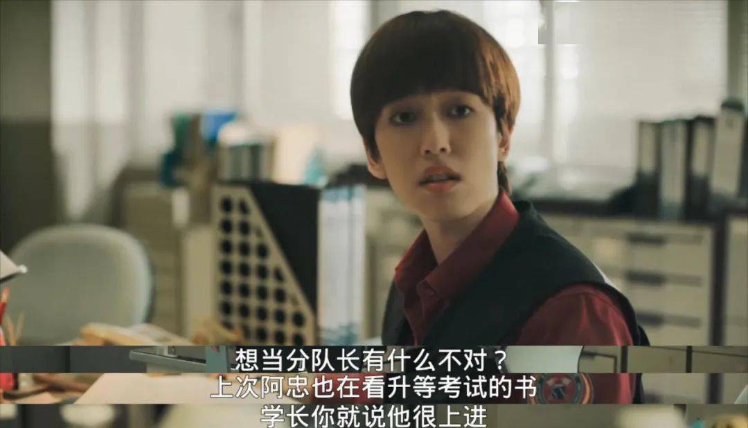《火神的眼泪》影评:一口气刷4集,这华语良心剧,快给我爆