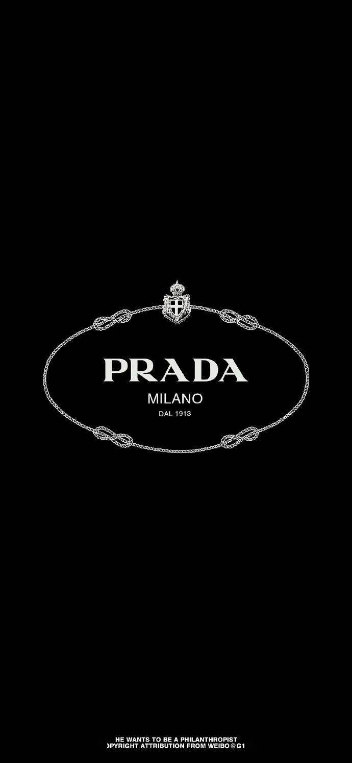 壁纸|有喜欢普拉达logo的吗?