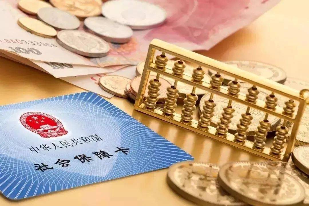 酒泉市城乡居民基本养老保险省级基础养老金提标工作提前完成