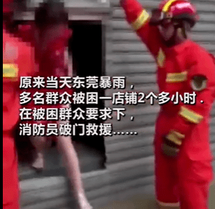 《火神的眼泪》影评:一口气刷4集,这华语良心剧,快给我爆
