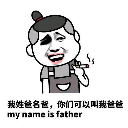 qq推出"菜狗"表情!菜鸟玩家菜到"绿了":我谢谢您嘞