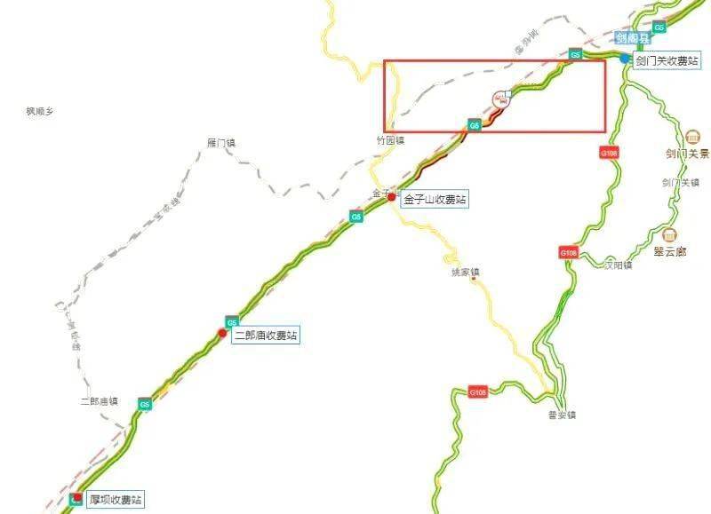 此时此刻 现g5京昆高速绵阳段绵阳南至二郎庙 g8513平绵高速青莲收费