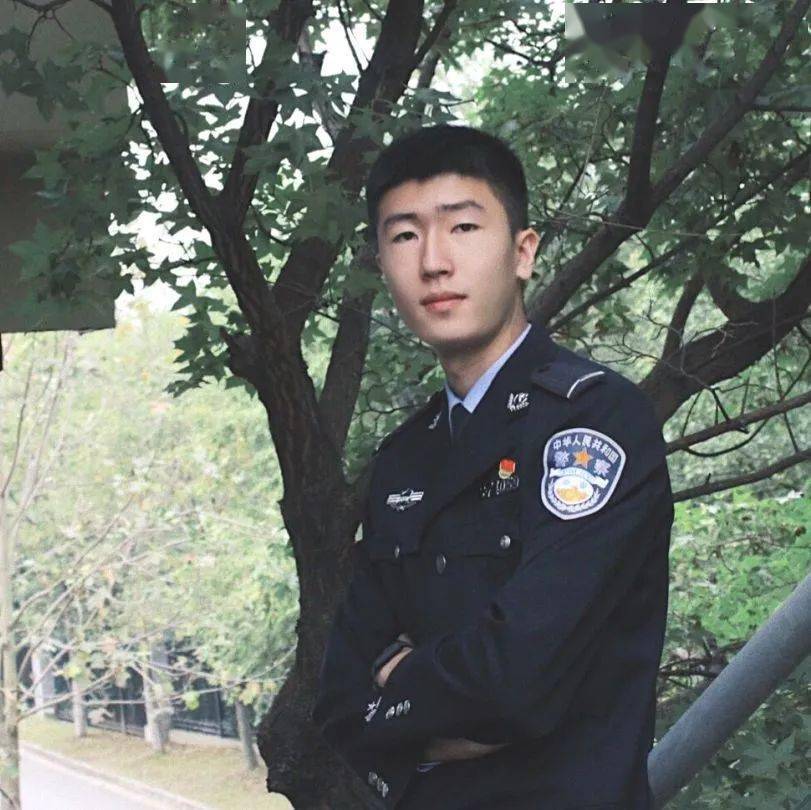 警校生刘鑫,获公安部三等功!