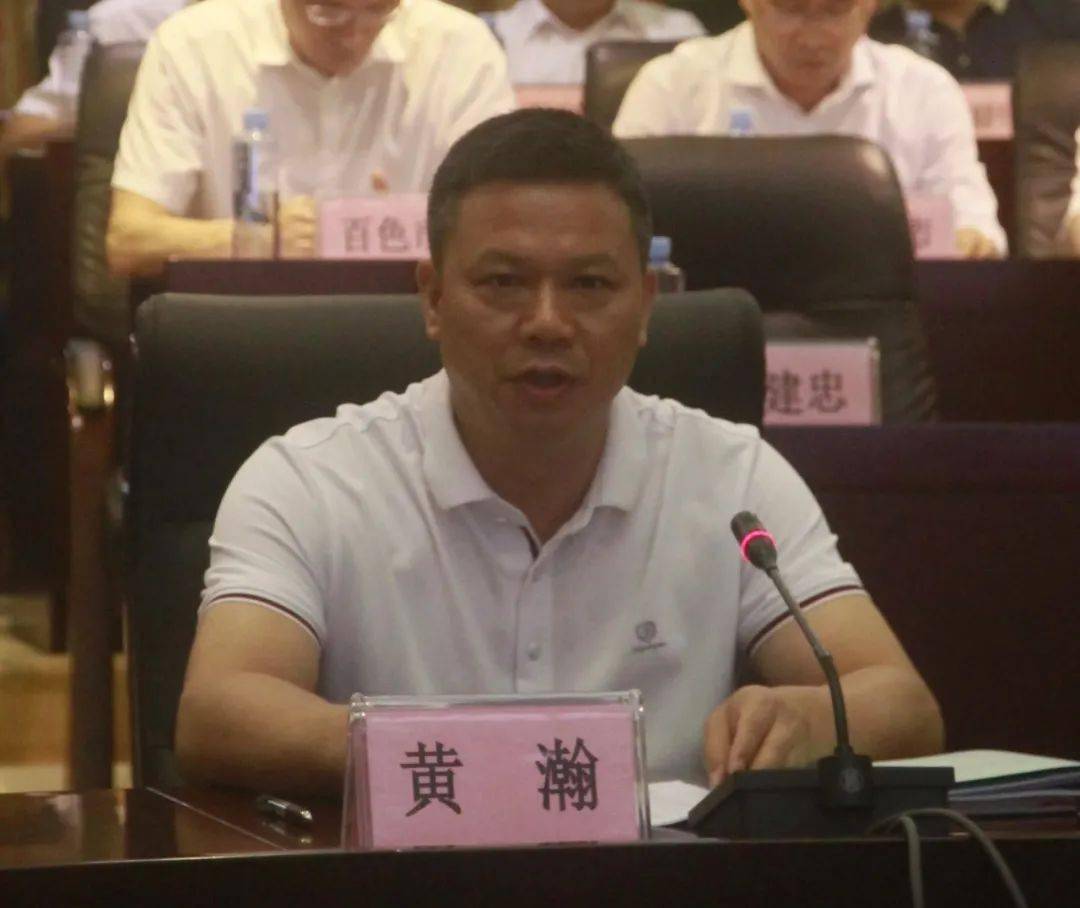 忠▲自治区人民政府副秘书长黄瀚应急演练在柳州市举办▲广西2021年基