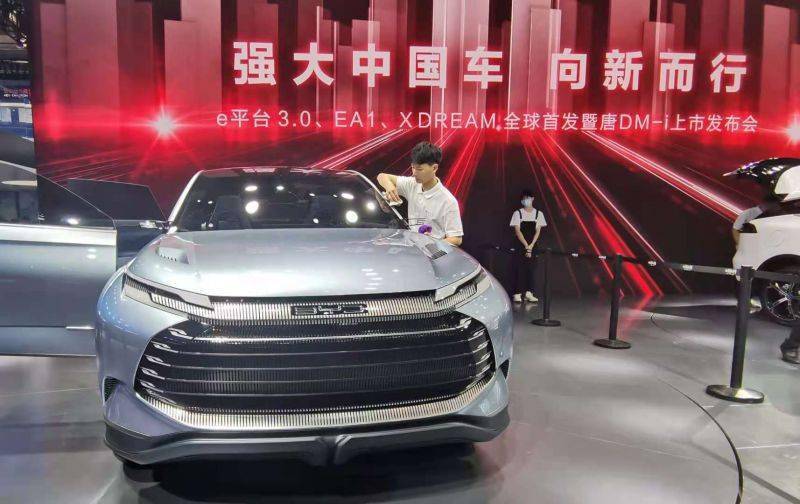 「中国力量」自主车企:一路向上 未来可期