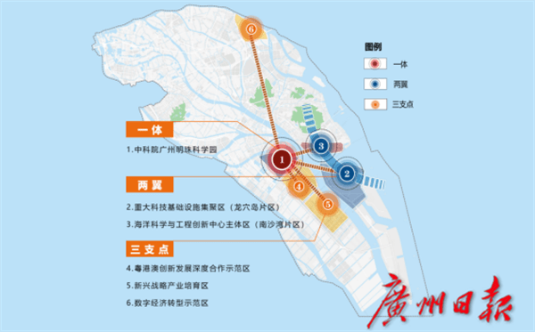 广州南沙全力推进百年科学城建设