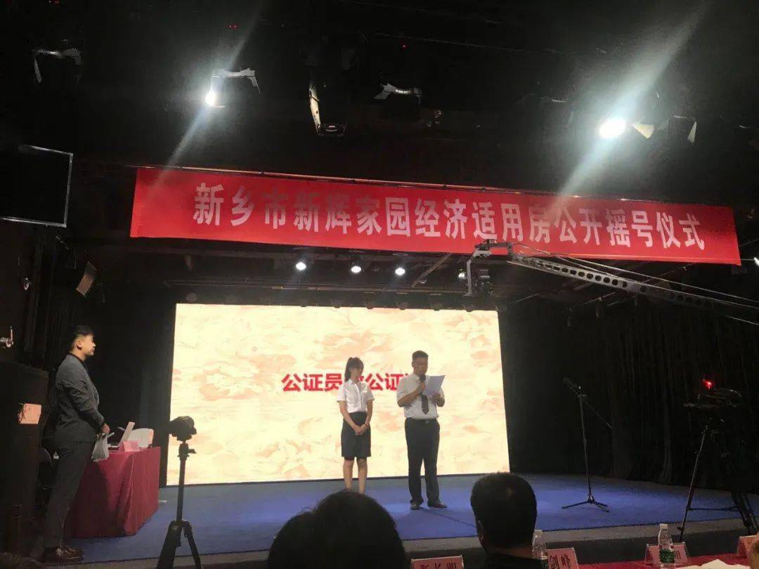 身边的模范段旭阳公证为民无小事真情服务暖人心