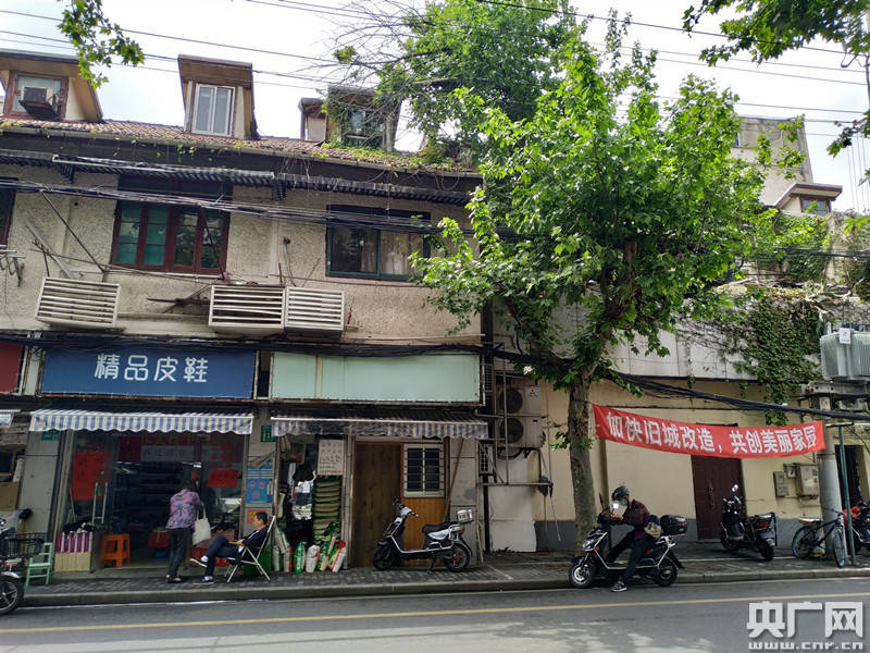 奋斗百年路 启航新征程·文明城市谱新篇|上海市黄浦区:赓续红色血脉