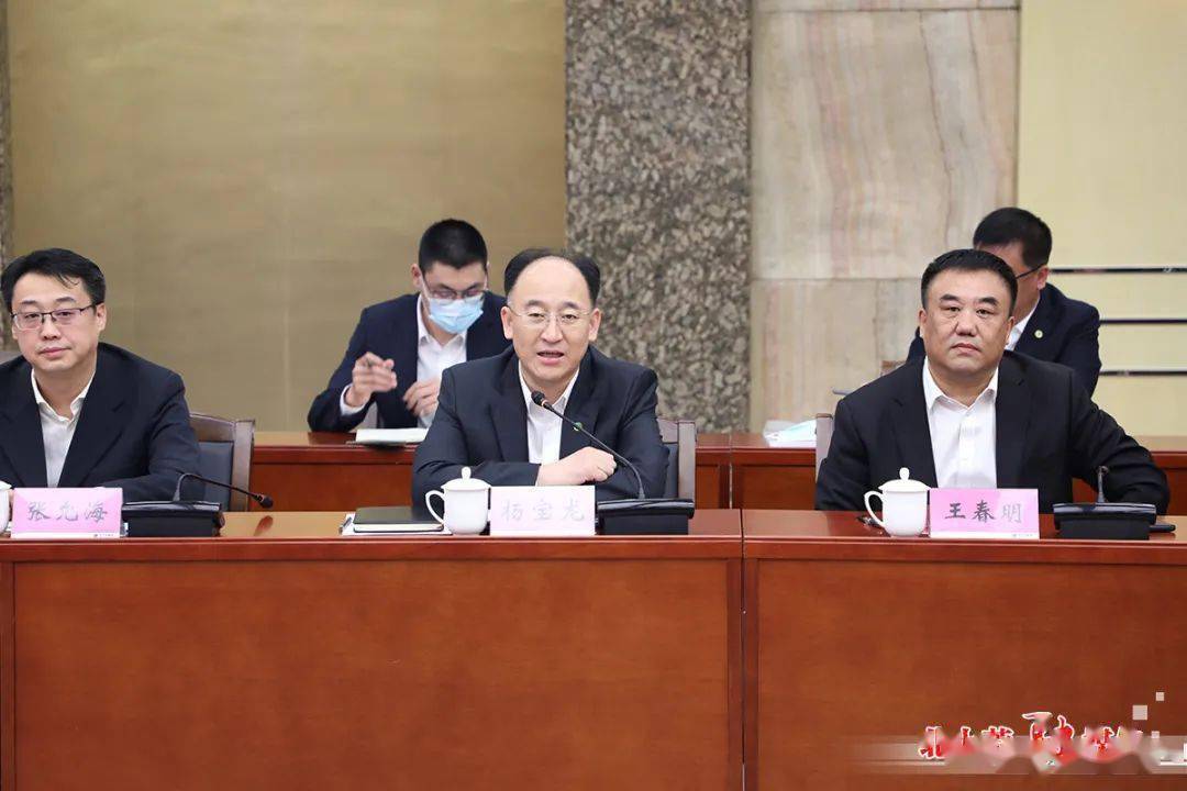 打造银企合作典范 保障国家粮食安全