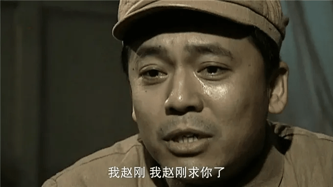 亮剑16年李云龙赵刚再合作和尚凭借觉醒年代圈粉