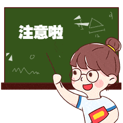 疾控专家:新冠疫苗早接种早安心