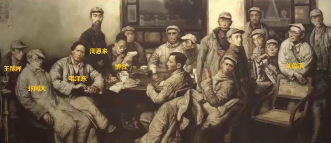 在作品《遵义会议》中,画家沈尧伊巧妙地把周恩来放在一个高点,旁边