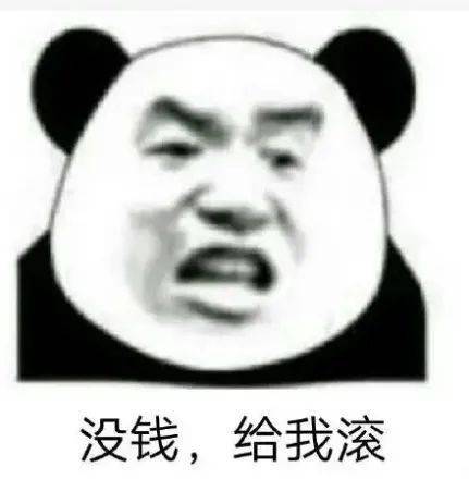 别这样,我是正经人?