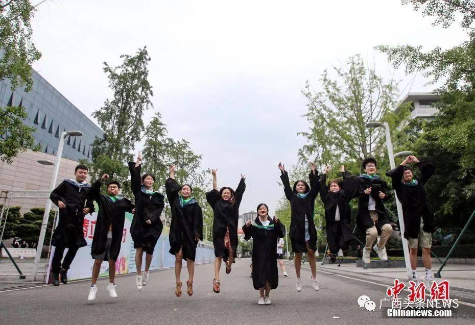 广西师范大学漓江学院(新航道前程留学)