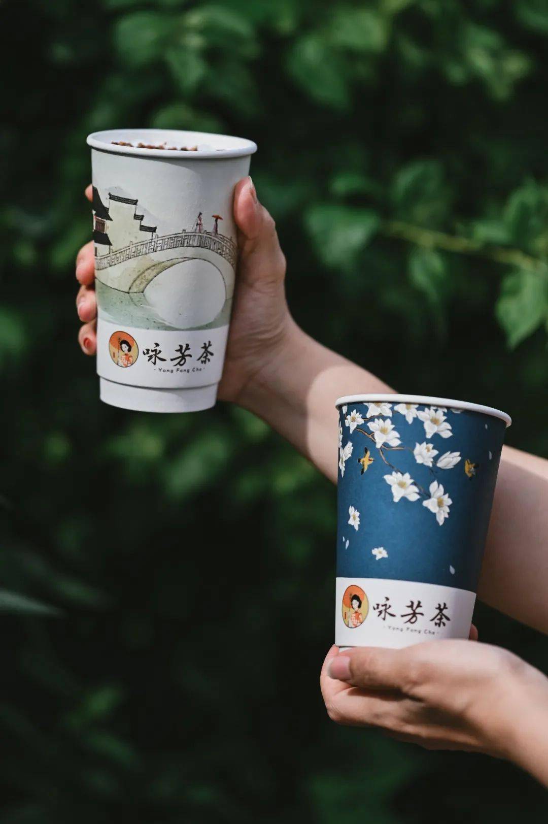 2.8元/杯,情侣款奶茶2选1
