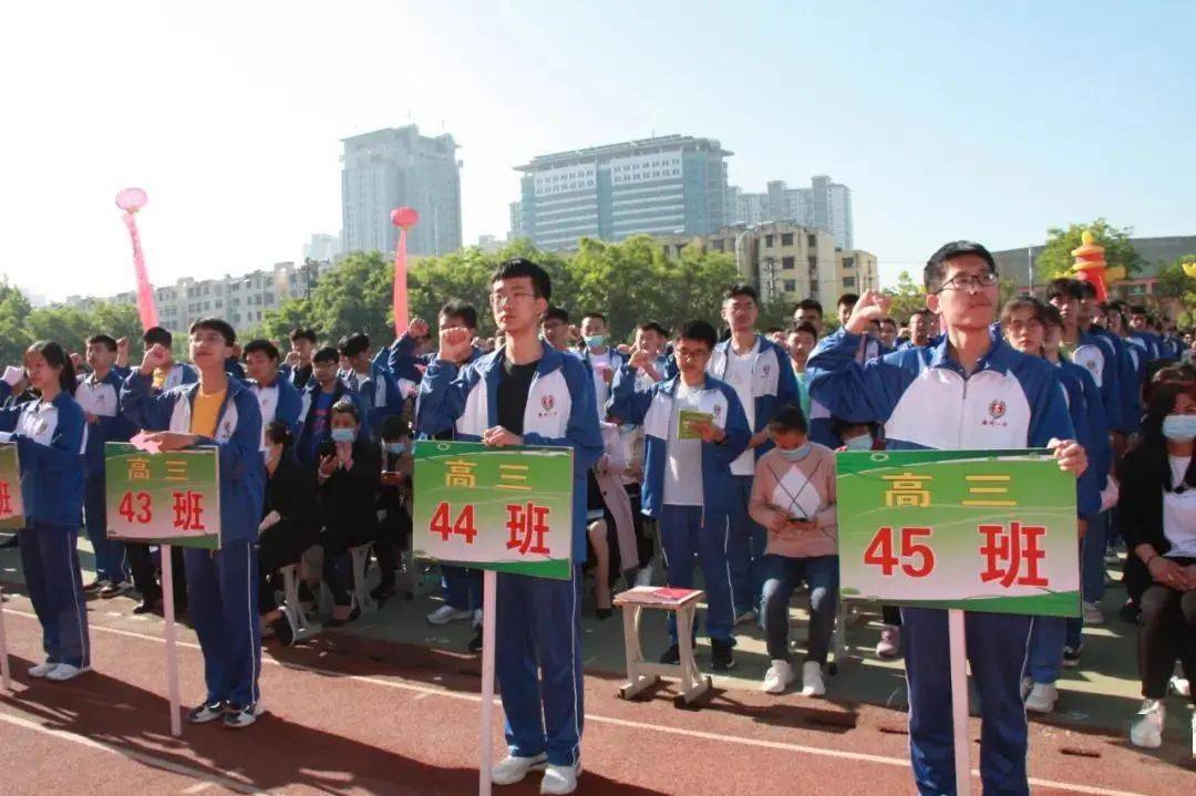 青春心向党 建功新时代 | 滕州学子成人礼仪式成功举办