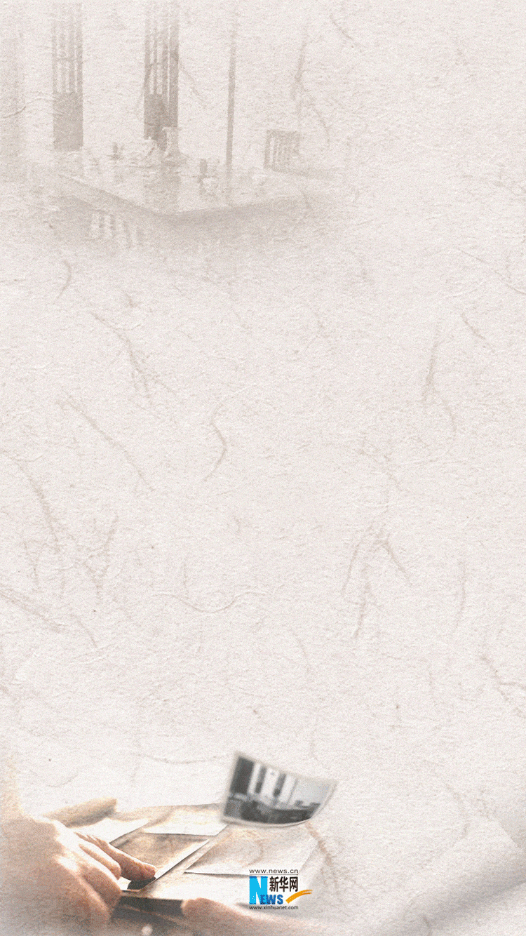 750_1334 竖版 竖屏