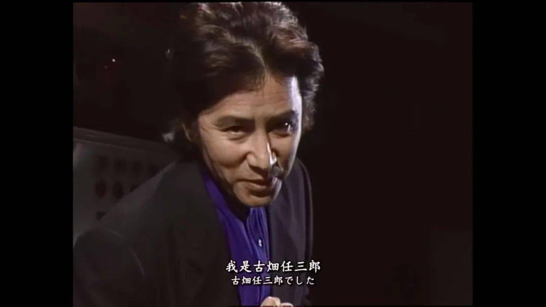 《古畑任三郎》主演,日本著名演员田村正和去世