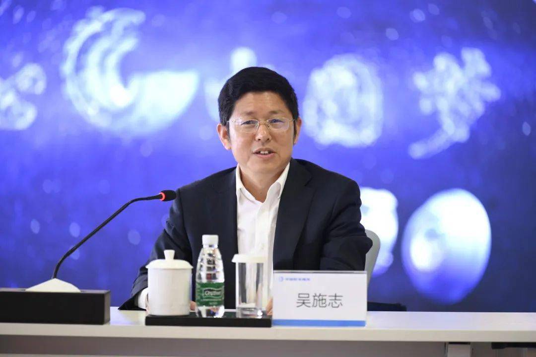中国航发商发举行2021年上海交通大学毕业生集中入职仪式暨就业座谈会