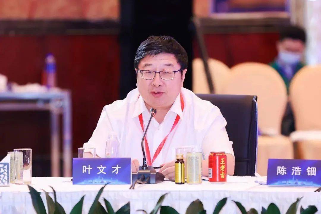 暨南大学副校长叶文才表示,广药集团拥有12家老字号,10家百年老字号