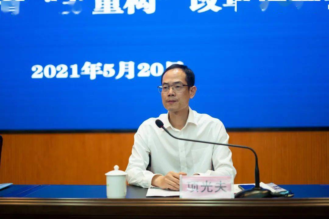 温州大力推进打造教育高地 绘就未来教育发展蓝图