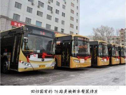 2009年,哈市最后一条无轨电车线路117路全部更换为汽车,无轨电车从些
