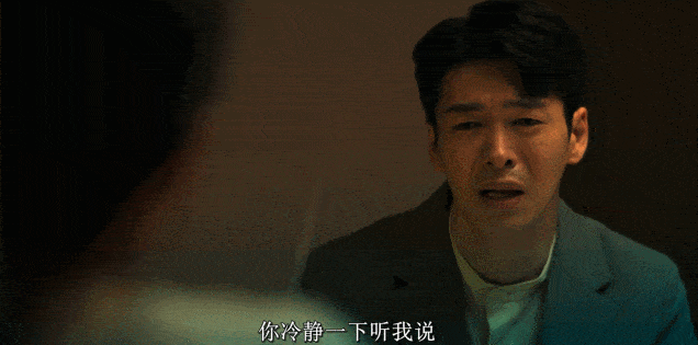 《Move to Heaven:我是遗物整理师》影评:5月剧王,看一集打9分,看十集打满分