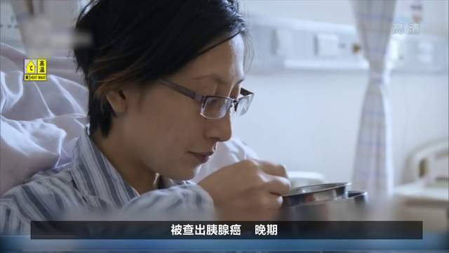 肚子里还怀着5个月的孩子,26岁的张丽君结婚不到一年,2015年10月11日