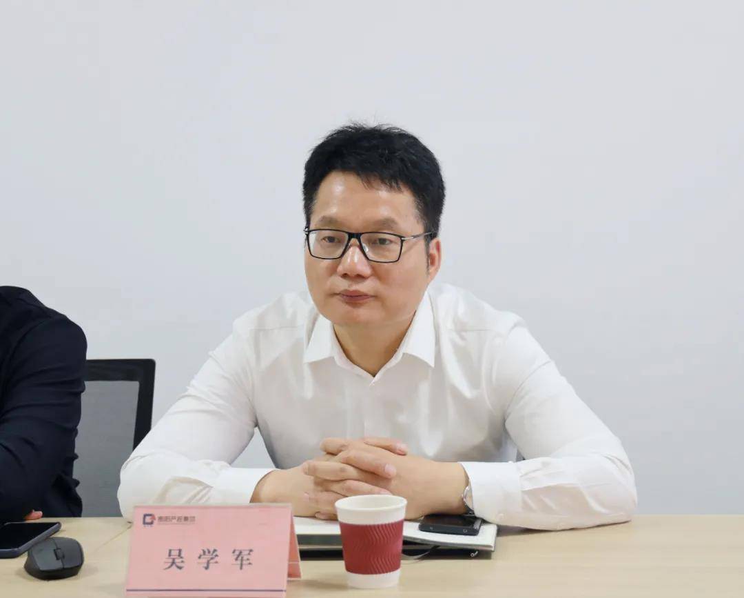 吴学军对罗佳玲一行到访表示欢迎,对贵阳产控集团长期以来的支持表示