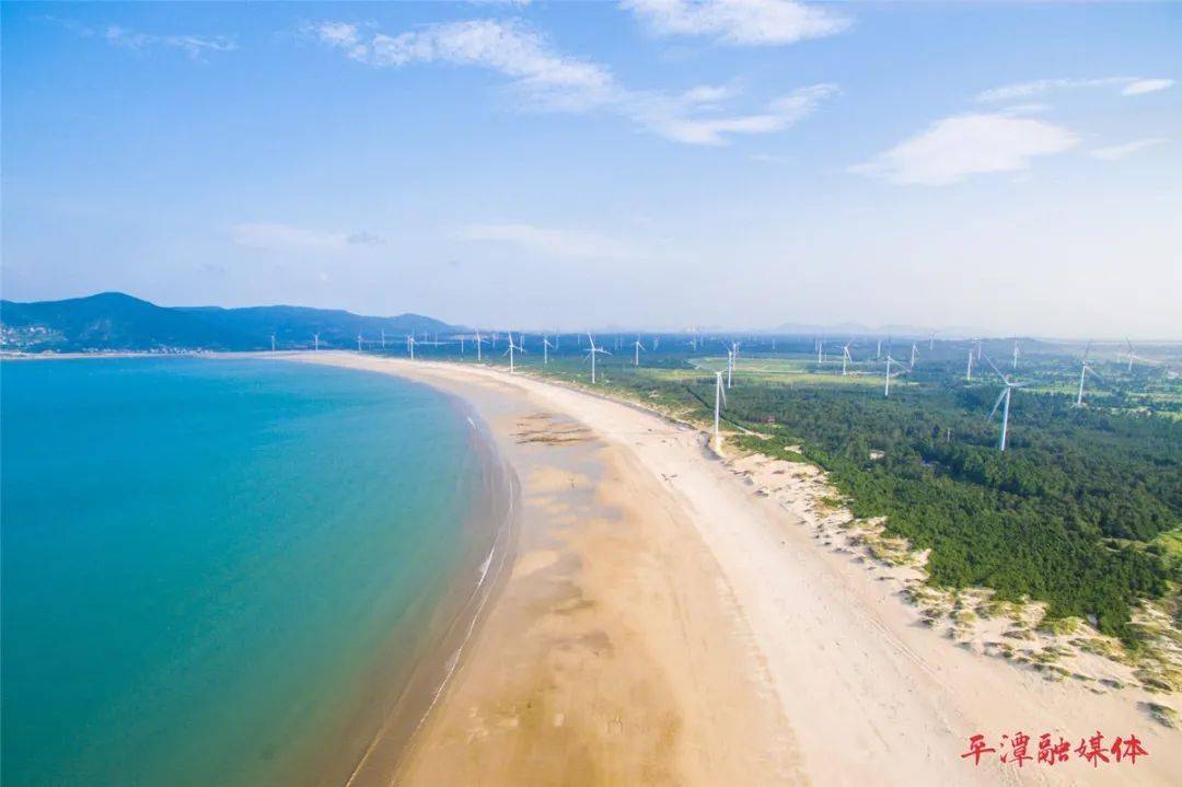 这里是平潭!海边微风起,等风也等你