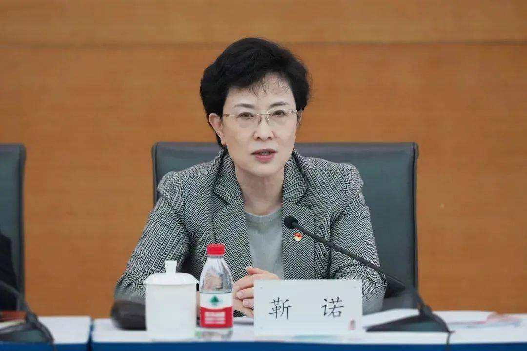 中国人民大学党委书记 靳诺