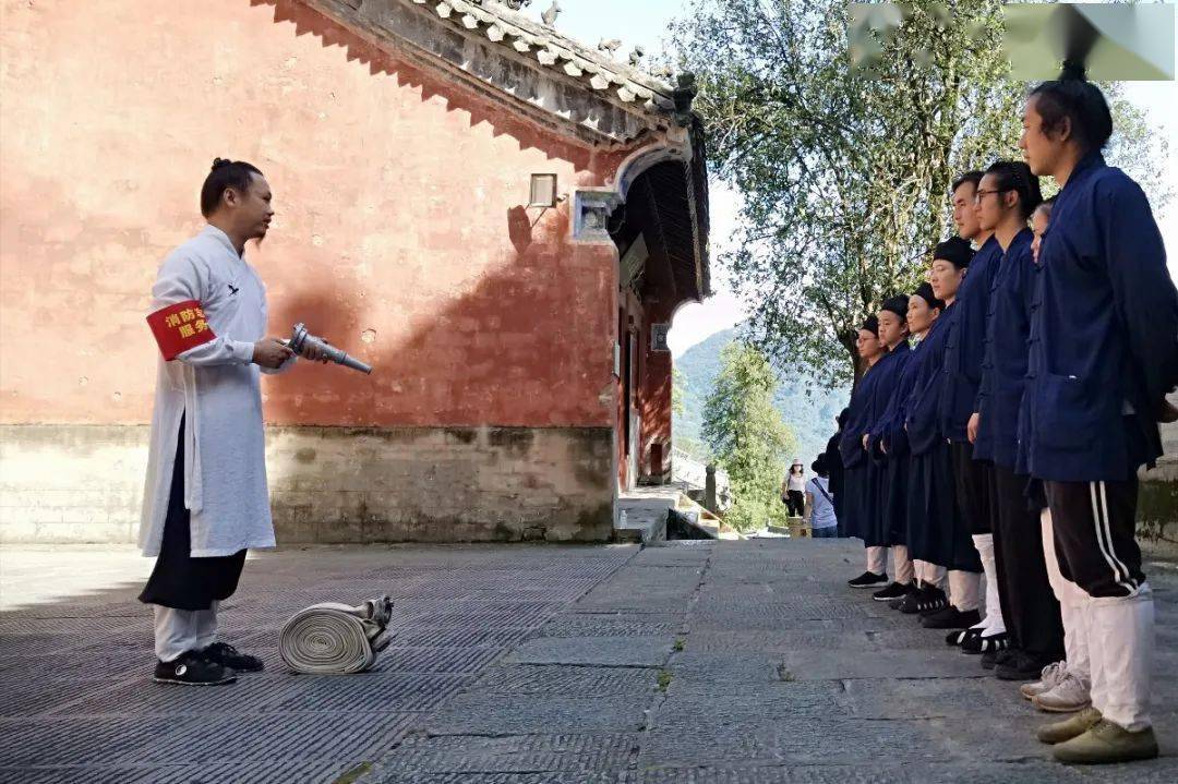 直播预告 |一起爬山!蓝朋友带你领略"武当秘籍"