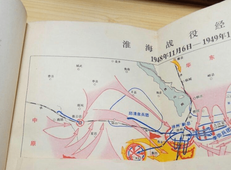 知知夜读党史故事决战淮海大运河见证烽火硝烟