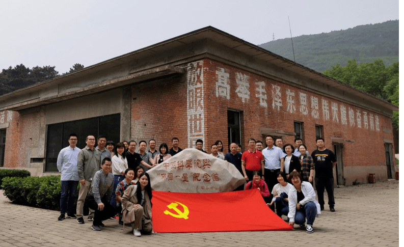 区金融办机关党支部组织全体党员赴"两弹一星"纪念馆