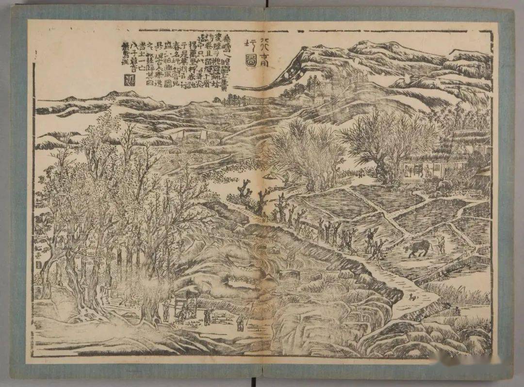名品视界明萧云从太平山水图
