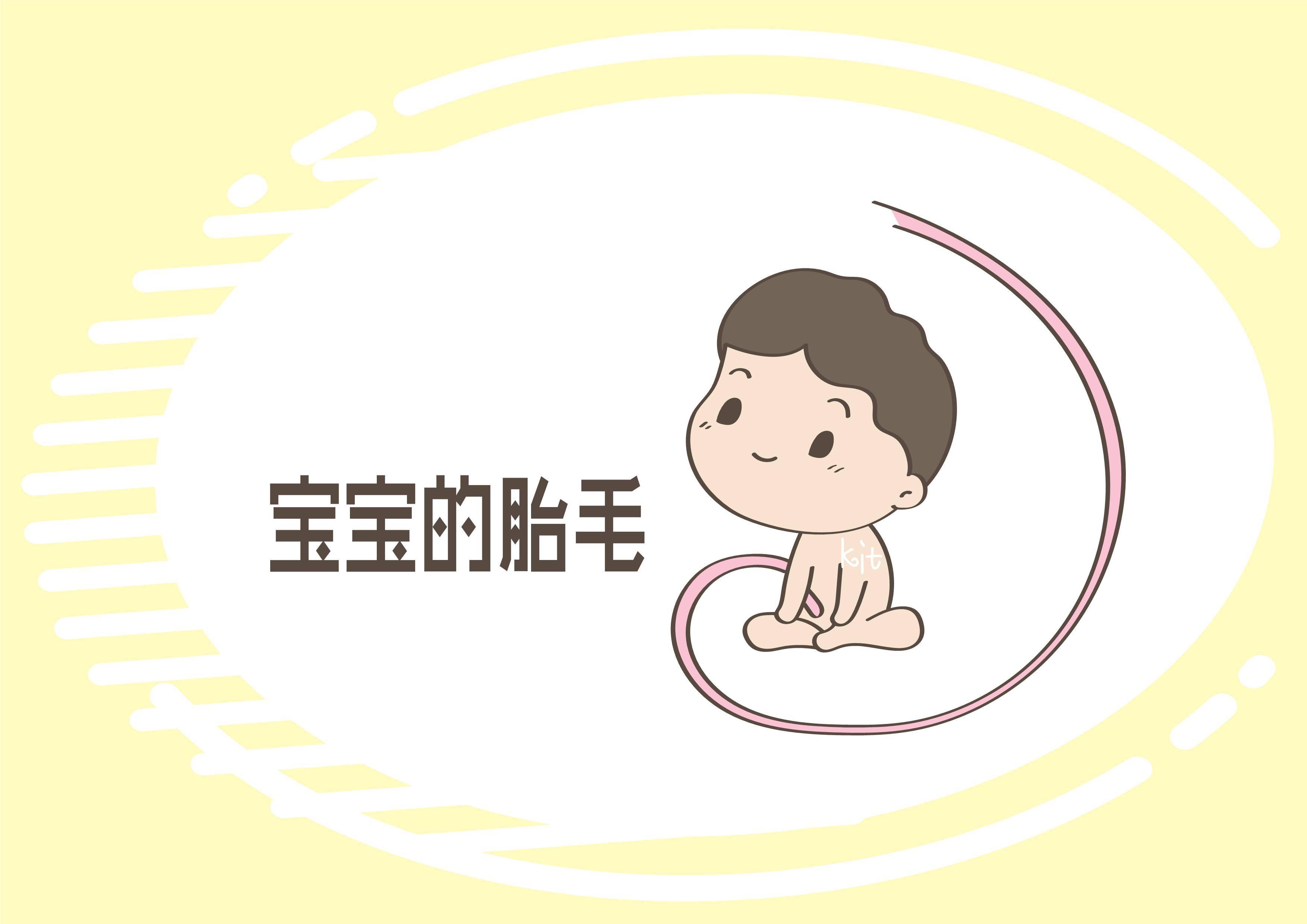 明星宝妈纷纷给孩子满月剃头,原来这个原因,父母要提早知道