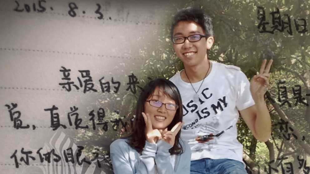 失踪1398天后,谁来救救她?_章莹颖