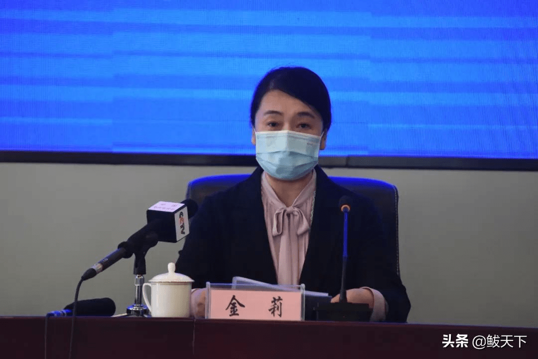营口市人民政府副市长金莉通报最新疫情信息.