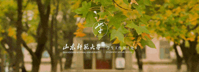 高考倒计时10天|风雨兼程,只为顶峰相见