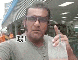 一大波人身价将暴涨.快看看有没你家!