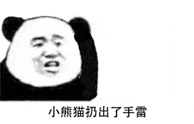 星光不问赶路人,时光不负有心人.