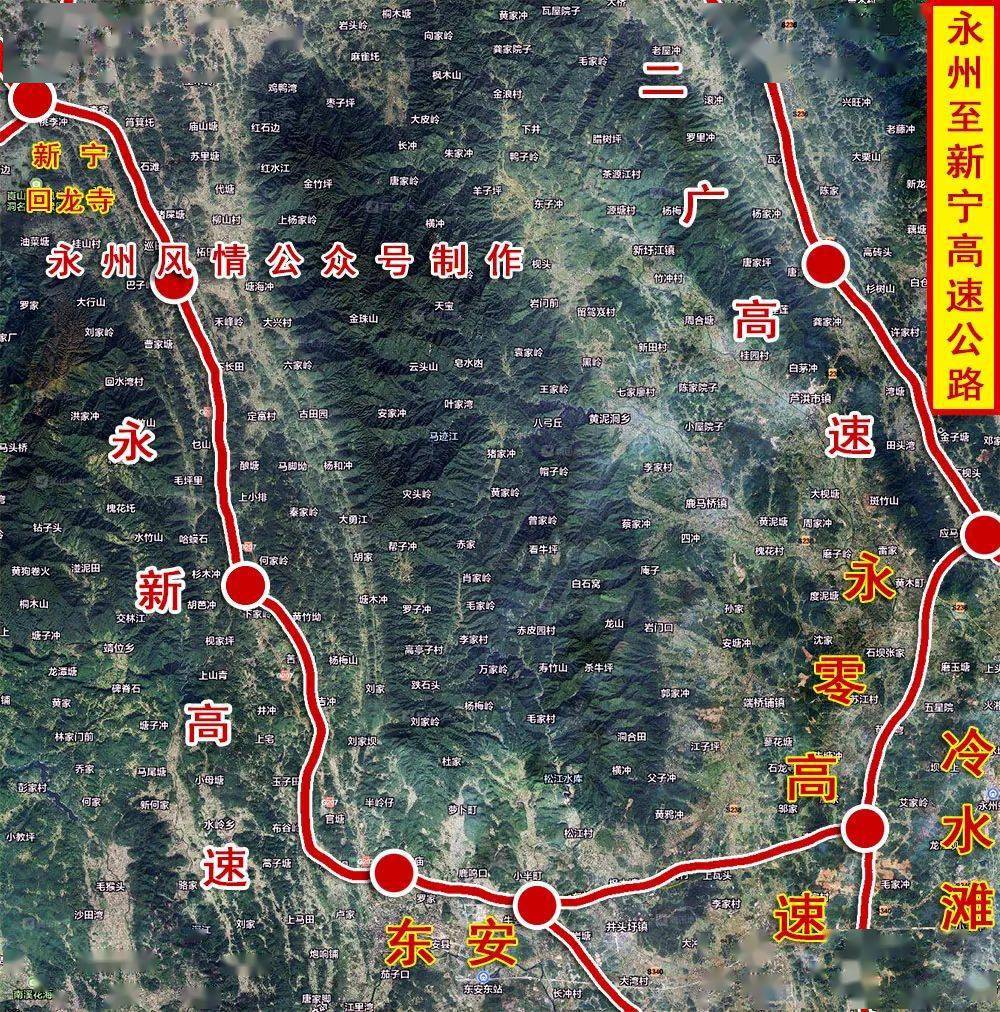 永州西交通枢纽示意图冷东一级永零高速永新高速在此交汇