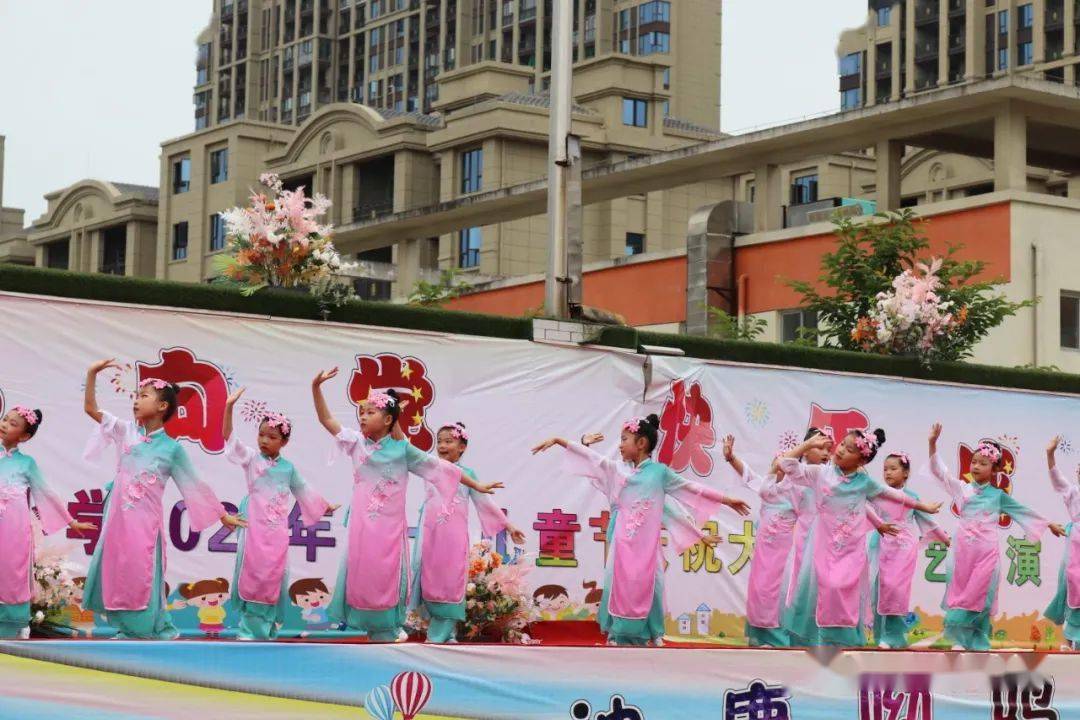 一年级《向阳啦啦操》