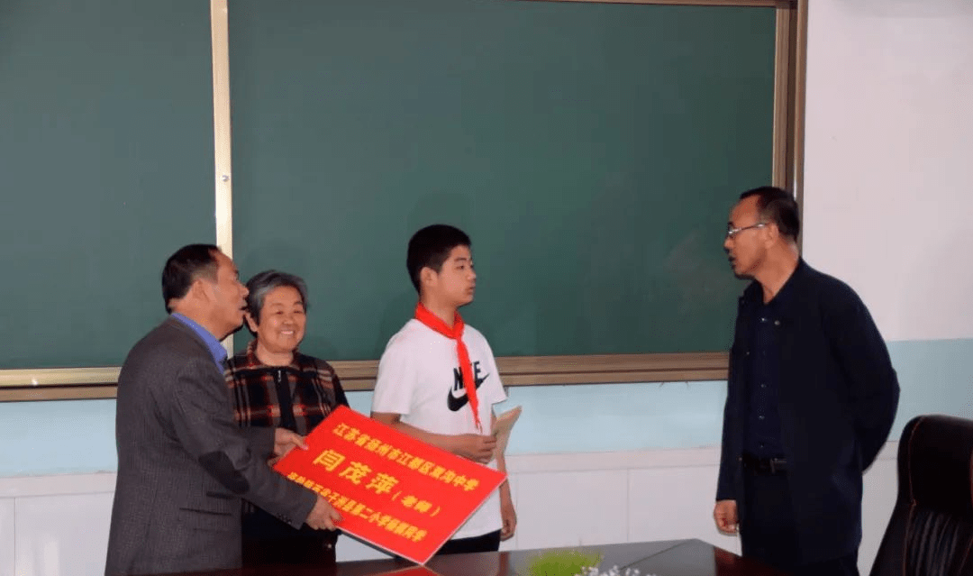 【基层动态】相亲相爱一家人 苏陕协作情意深 ——双沟中学举行闫茂萍