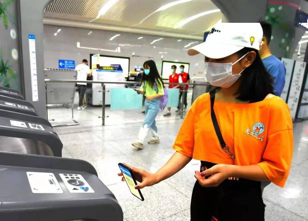 手机扫码乘地铁有优惠吗?回应来了_武汉