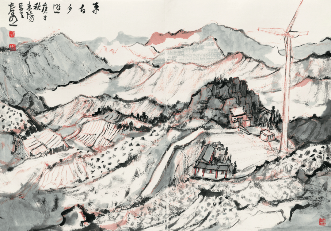 林容生 | 东阳本是佳山水·全国当代山水画名家邀请展