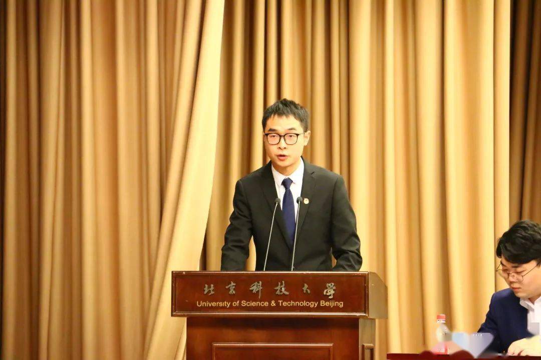 校党委副书记于成文,孙景宏,副校长郑安阳,张卫冬,北京大学学生会执行