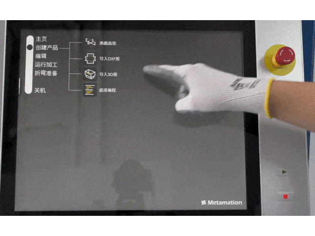 重磅新品 | 智慧型中大吨位折弯机新品发布