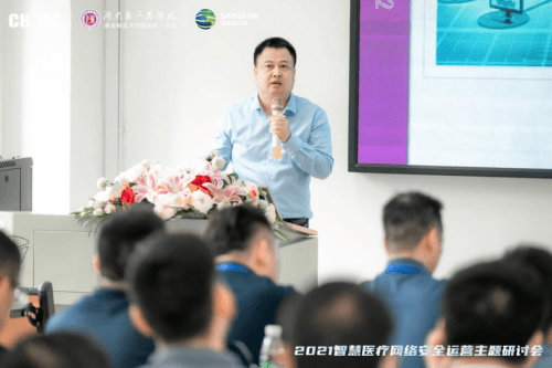 湖南省人民医院信息中心主任张远林