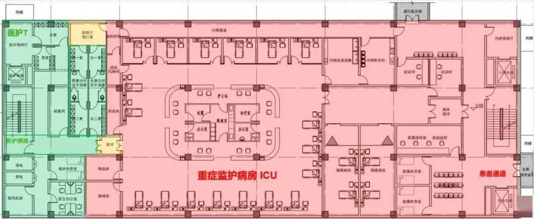 感控专家杨又力:从感控角度看传染病医院的流程设计_布局